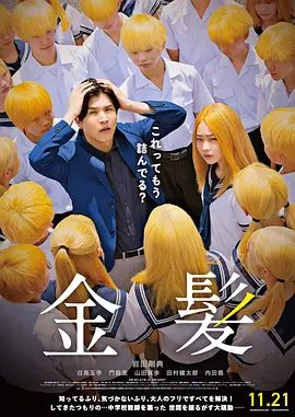 日韩免费专区