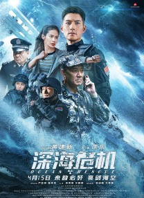 日韩免费专区